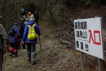 関西・兵庫／毎日城郭シリーズ・高見城と山垣城