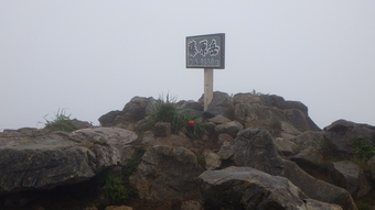 三重／毎日登山塾ステップ３・藤原岳