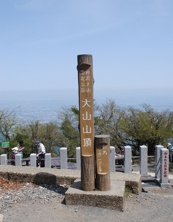 神奈川県／安心安全富士登山　ステップ②丹沢・大山