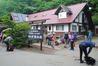 山梨県／安心安全富士登山　ステップ④大菩薩嶺