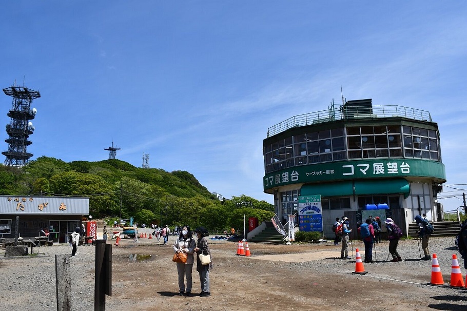 にぎわう御幸ヶ原