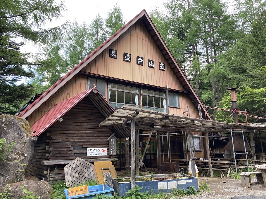 食事も好評だった美濃戸山荘