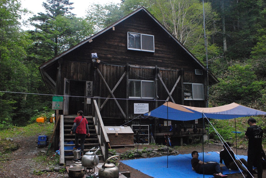 幌尻山荘