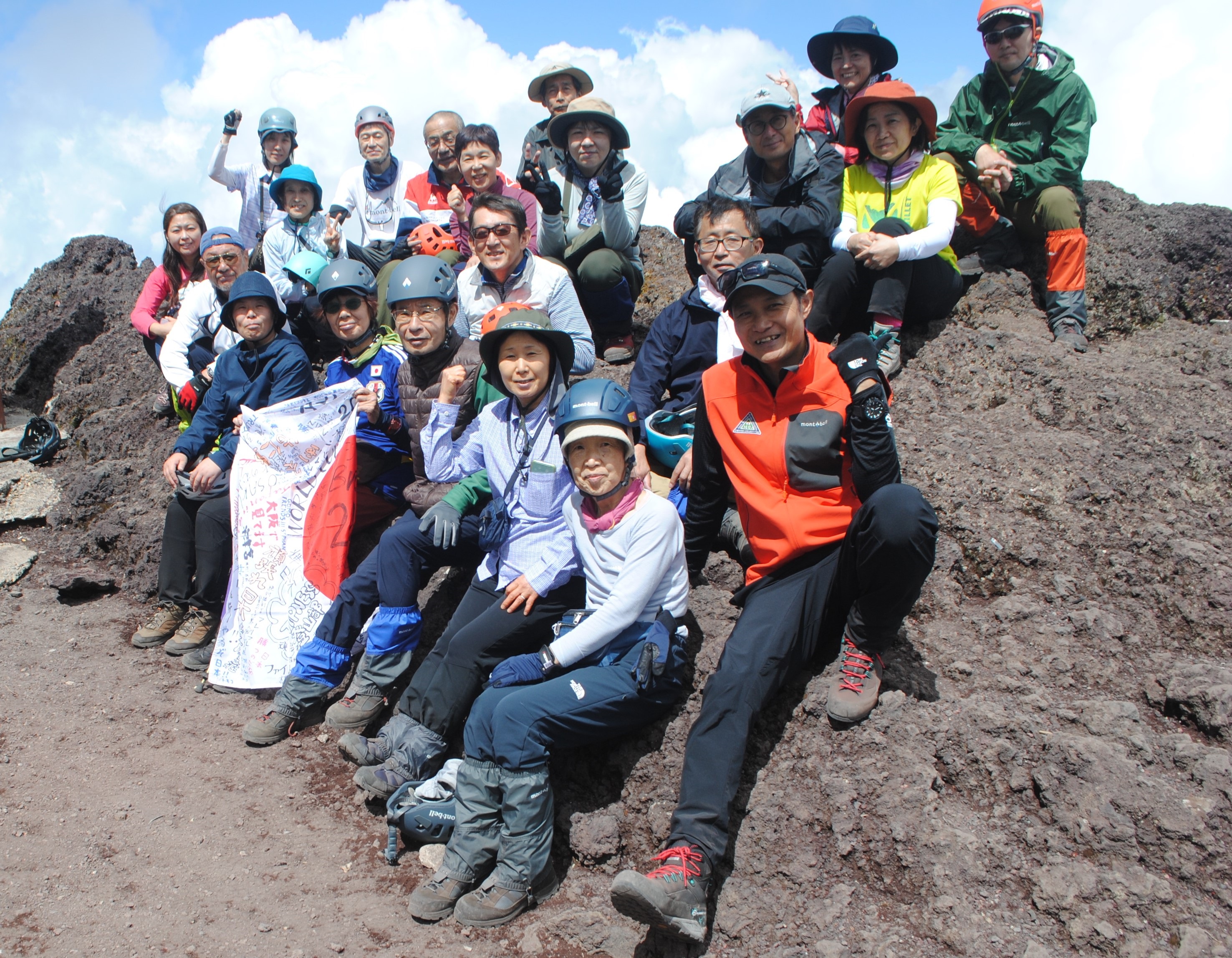 毎日登山塾ステップ⑥富士山（プリンスルート）