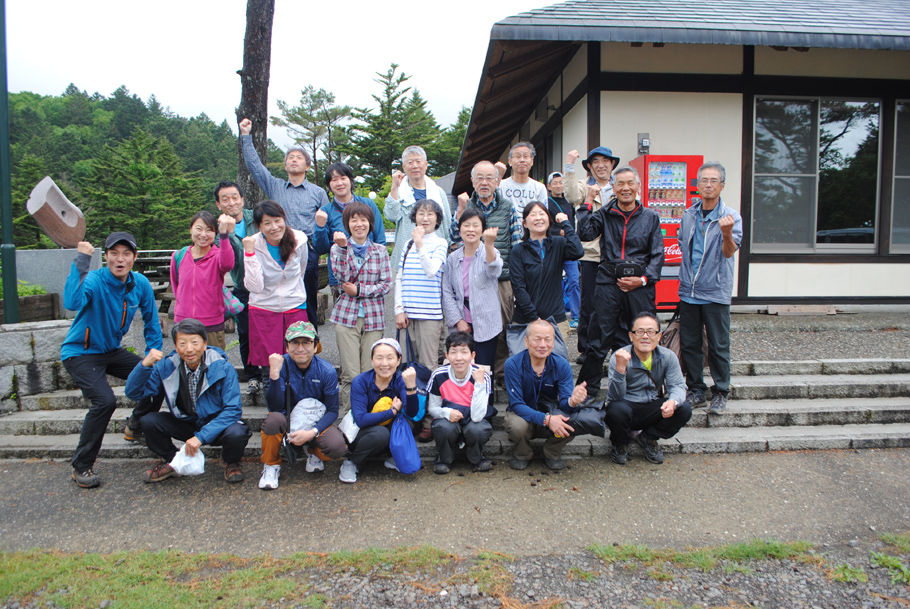 富士山に登るぞ！と記念撮影