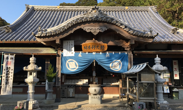 別格4番・鯖大師本坊（イメージ）