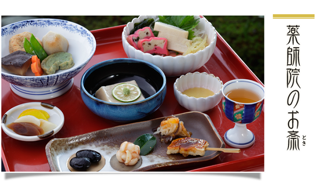 薬師院精進料理のお斎（イメージ）