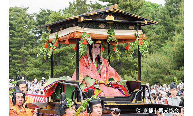 斎王代（京都御苑）
