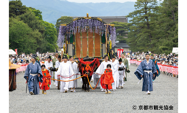牛車（京都御苑）