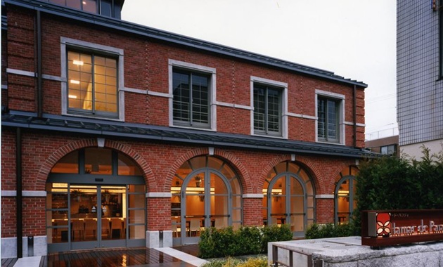 アマーク･ド･パラディ寒梅館（レストラン）