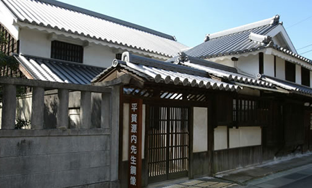源内旧邸（イメージ）