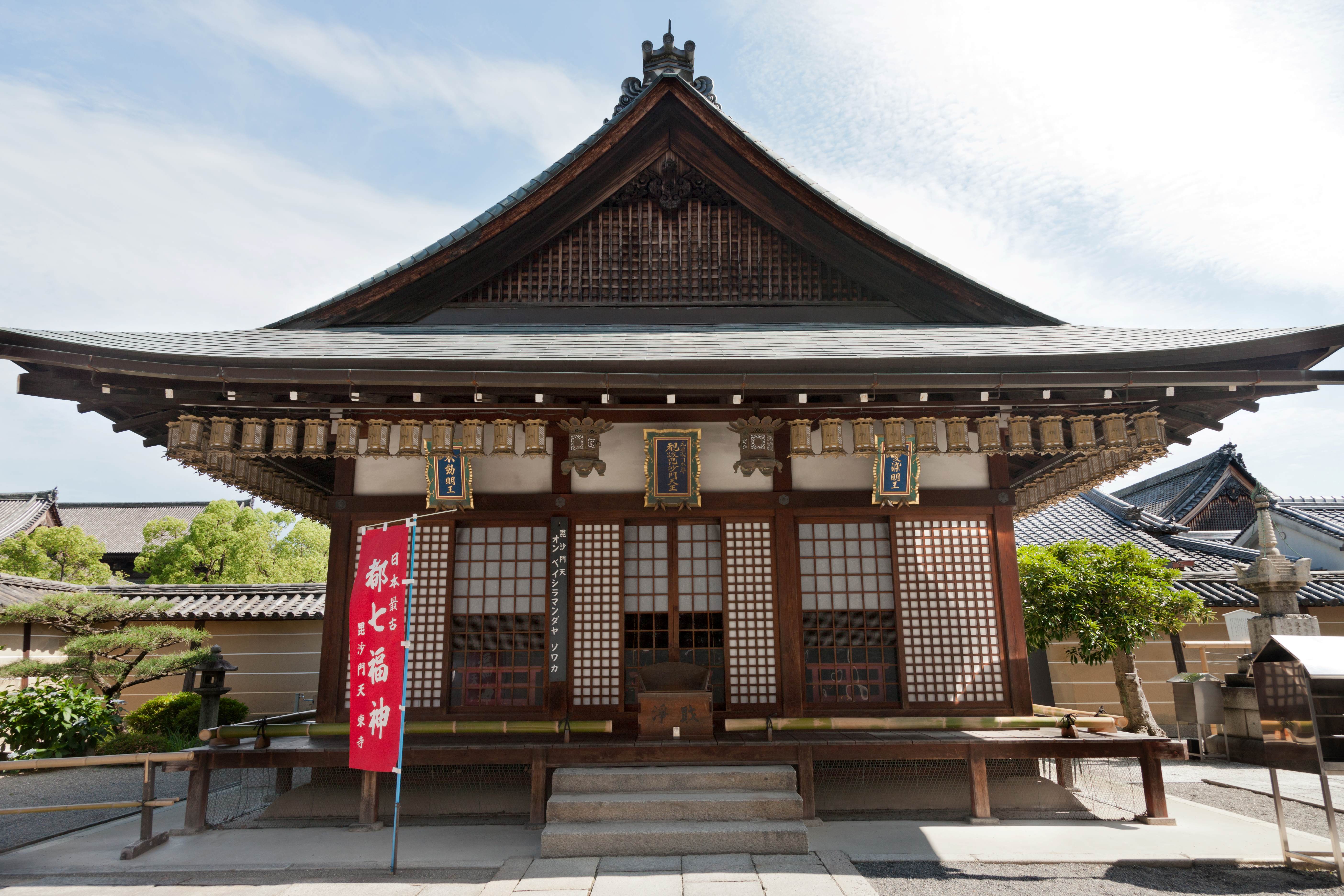 都七福神まいり｜芸術・文化の旅｜芸術・文化・テーマのある旅｜国内の