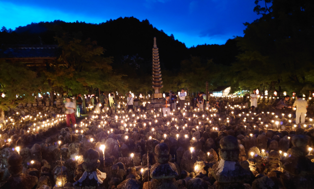 あだし野念仏寺千灯供養