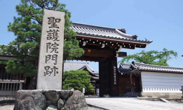 聖護院門跡　山門