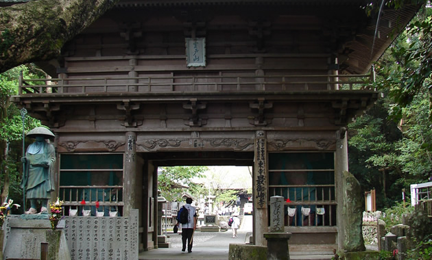 24番・最御崎寺（イメージ）