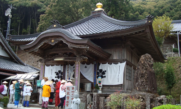 41番・龍光寺（イメージ）