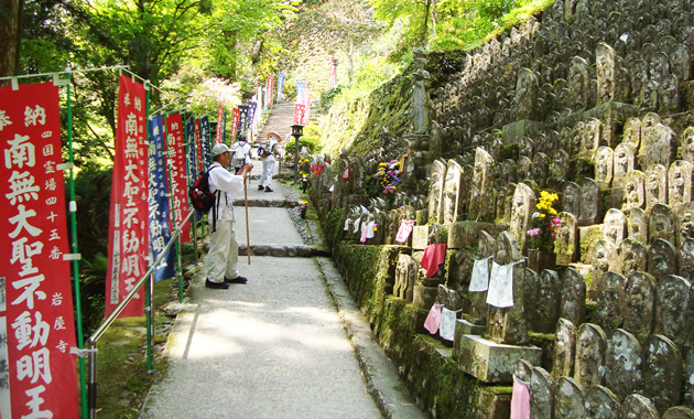 45番・岩屋寺の参道（イメージ）