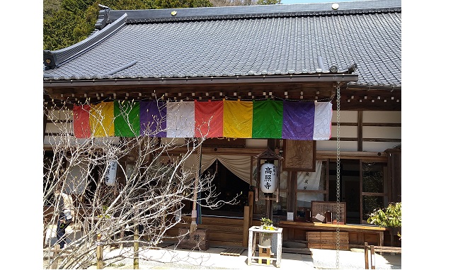 高照寺本堂
