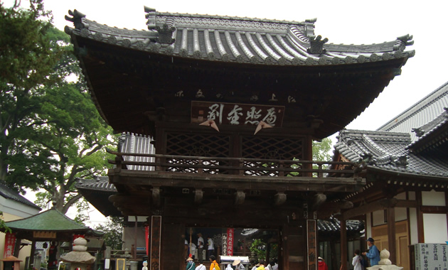 53番・円明寺（イメージ）