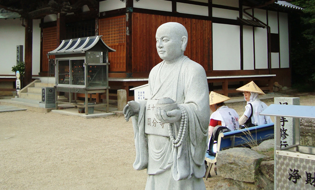 59番・国分寺の握手大師（イメージ）