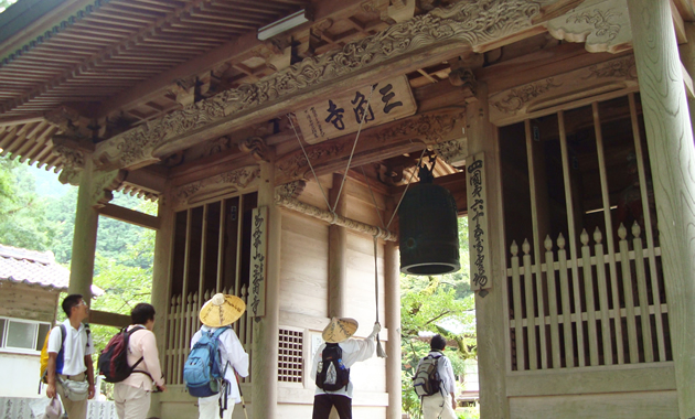 65番・三角寺（イメージ）