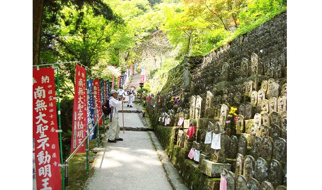 45番・岩屋寺の参道（イメージ）