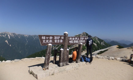燕岳・大天井岳・常念岳