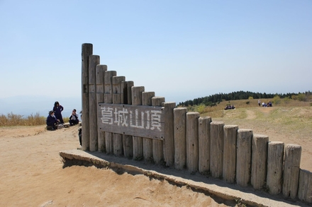 二上山・大和葛城山・金剛山・紀見峠へ