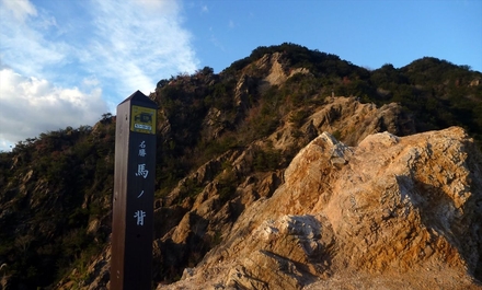【毎日登山塾 ステップ1】須磨アルプス