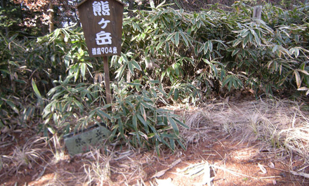 竜門ケ岳から音羽山縦走