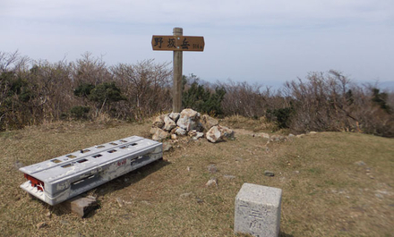野坂岳