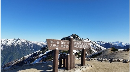 【富士登山塾 ステップ6】燕岳登頂