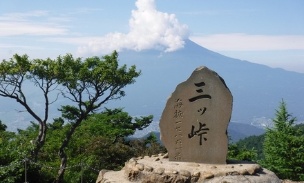 三ツ峠山（開運山）