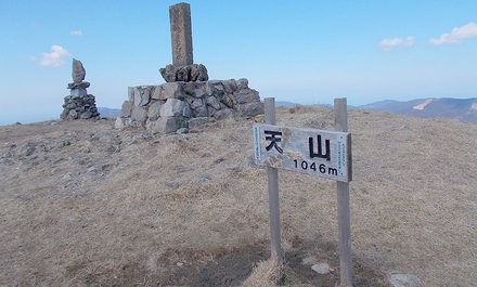 天山縦走と黒髪山
