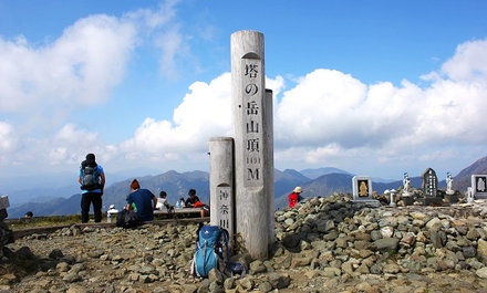 大山・塔ノ岳・丹沢山・鍋割山