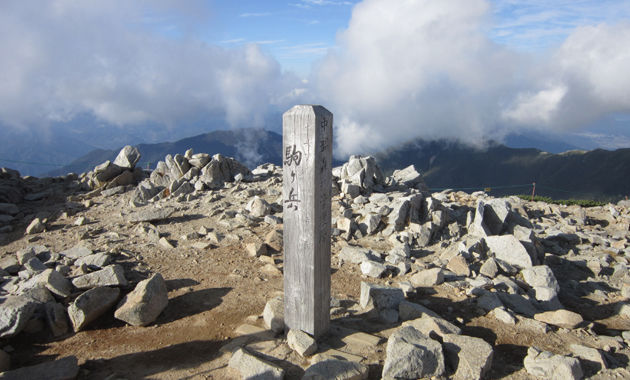 木曽駒ケ岳山頂（イメージ）