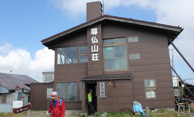 尊仏山荘（イメージ）