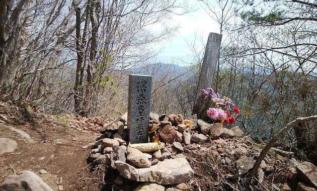 深田久弥終焉の地（イメージ）