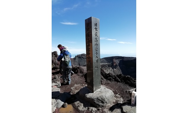 富士山・剣ヶ峰(イメージ)