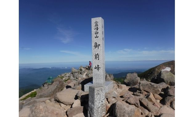 白山山頂の御前峰(イメージ)