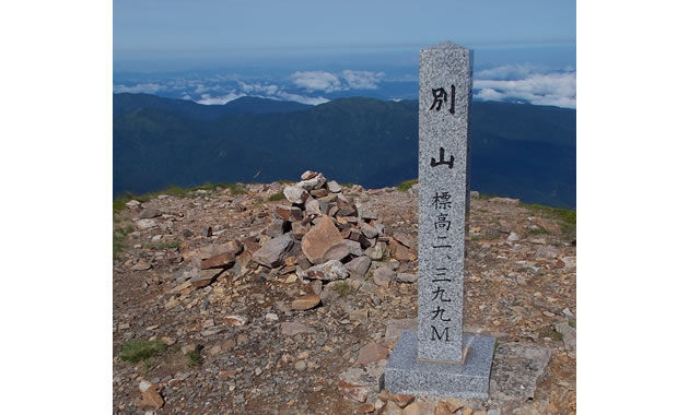 別山山頂（イメージ）