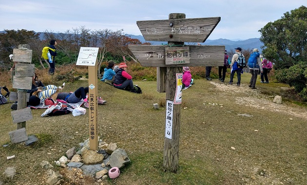 蛇谷ケ峰(イメージ)