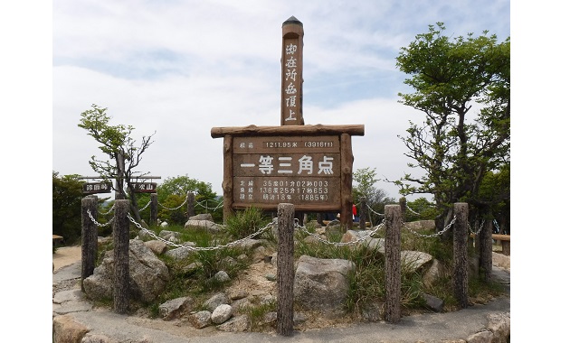 御在所岳(イメージ)