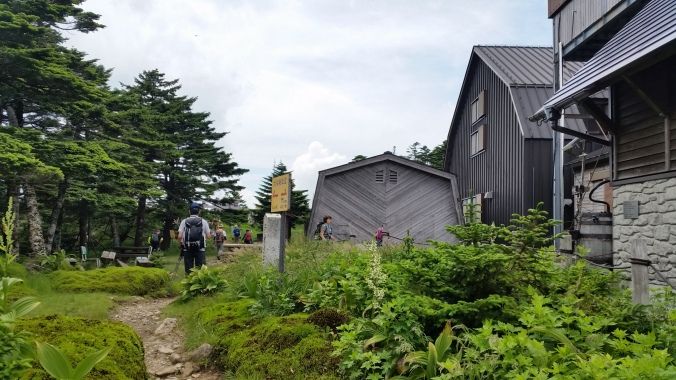 弥山小屋(イメージ)