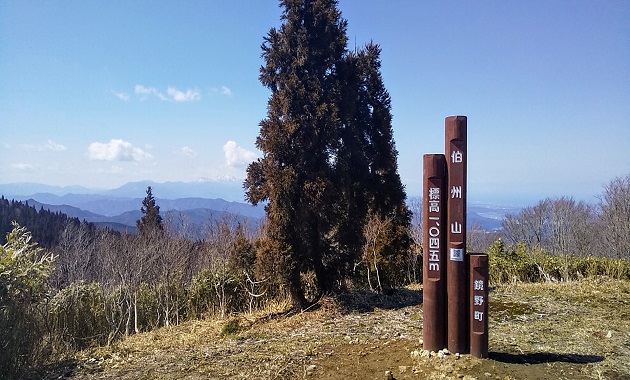 伯州山山頂（イメージ）
