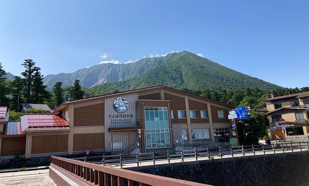 大山ナショナルパークセンターから見た大山(イメージ)