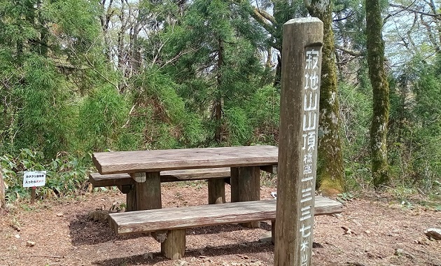 寂地山山頂(イメージ)
