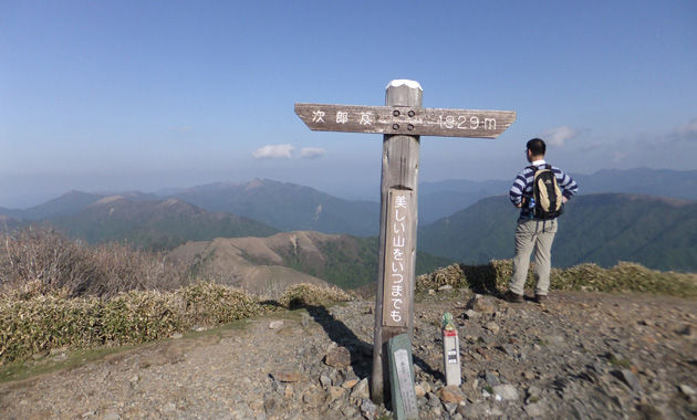 次郎笈山頂（イメージ）