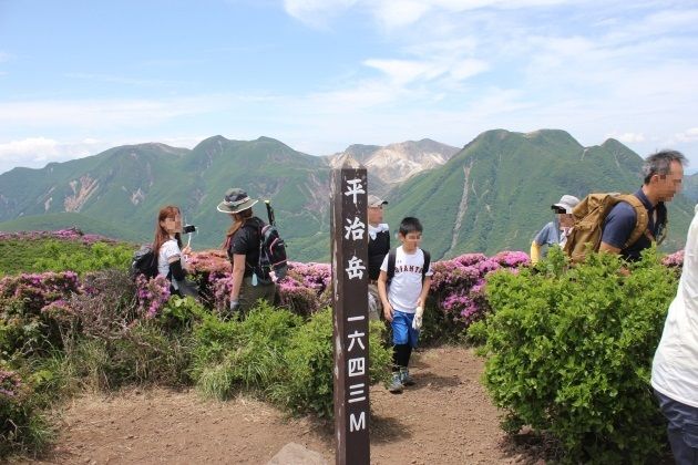 平治岳(イメージ)