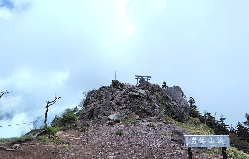 男体山山頂(イメージ)